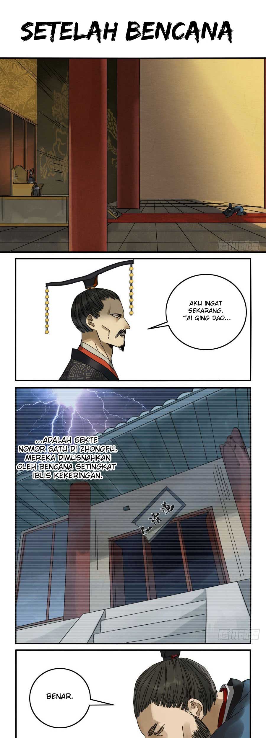 Komik Martial Legacy Chapter 67 gambar nomor 1