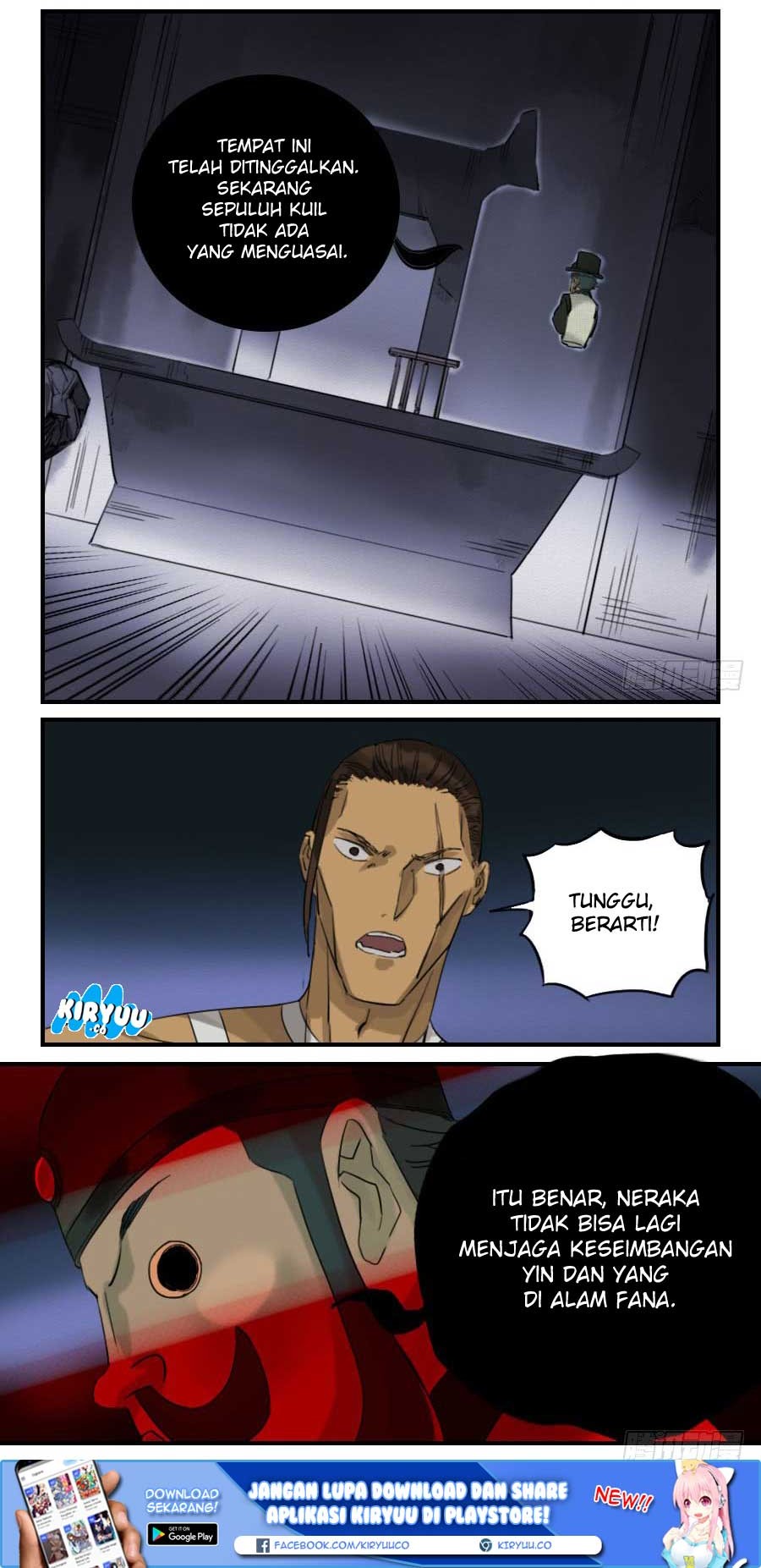 Martial Legacy Chapter 64 Gambar 3