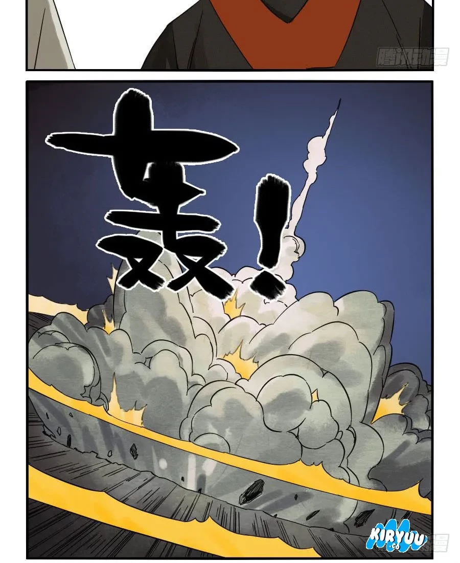 Martial Legacy Chapter 60 Gambar 10