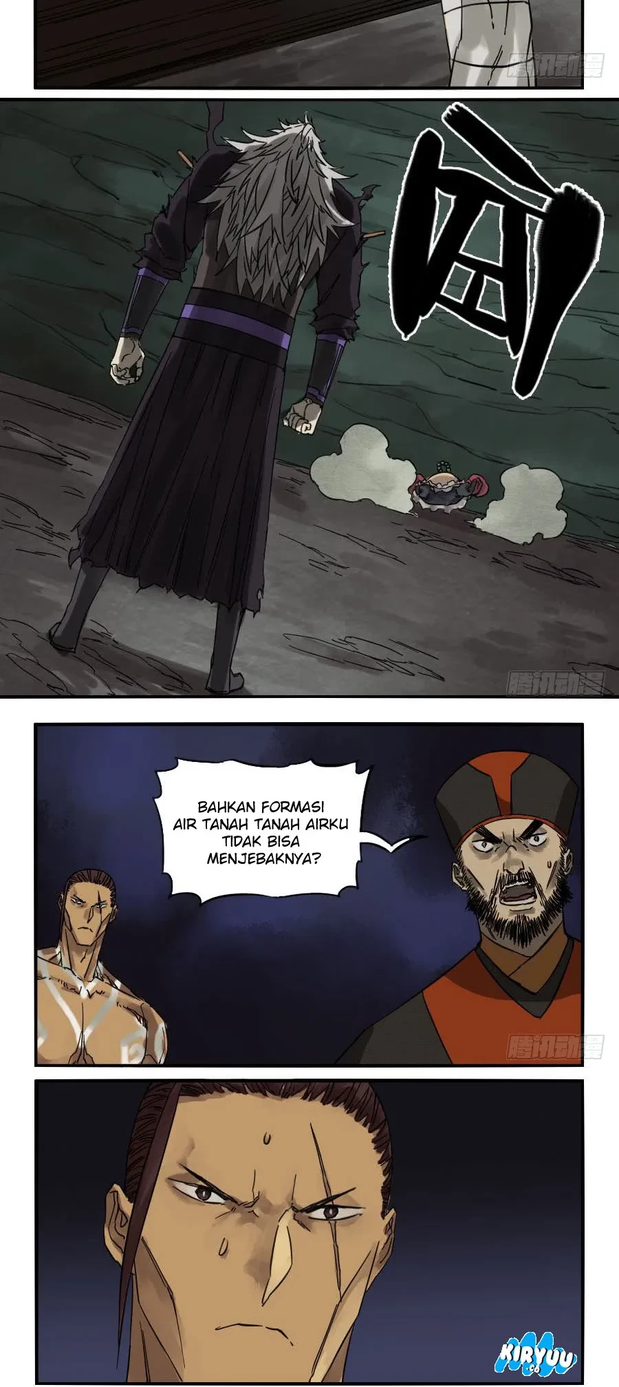 Martial Legacy Chapter 60 Gambar 12