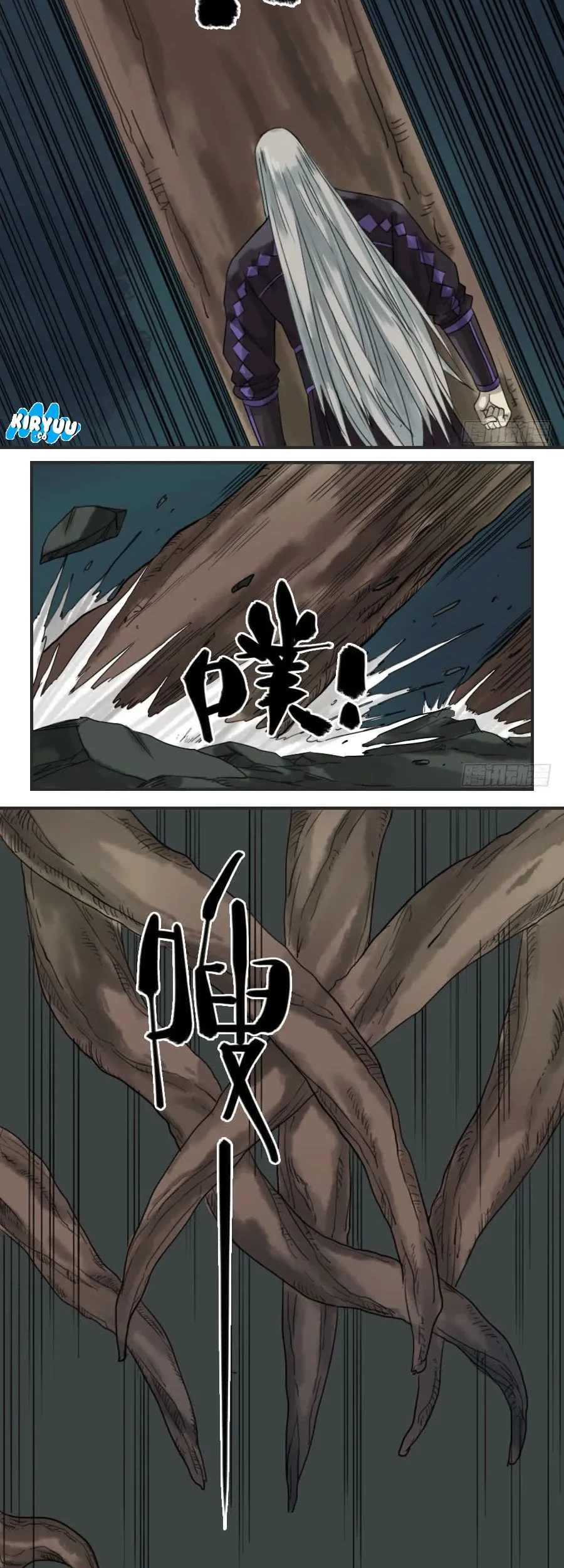 Martial Legacy Chapter 60 Gambar 3