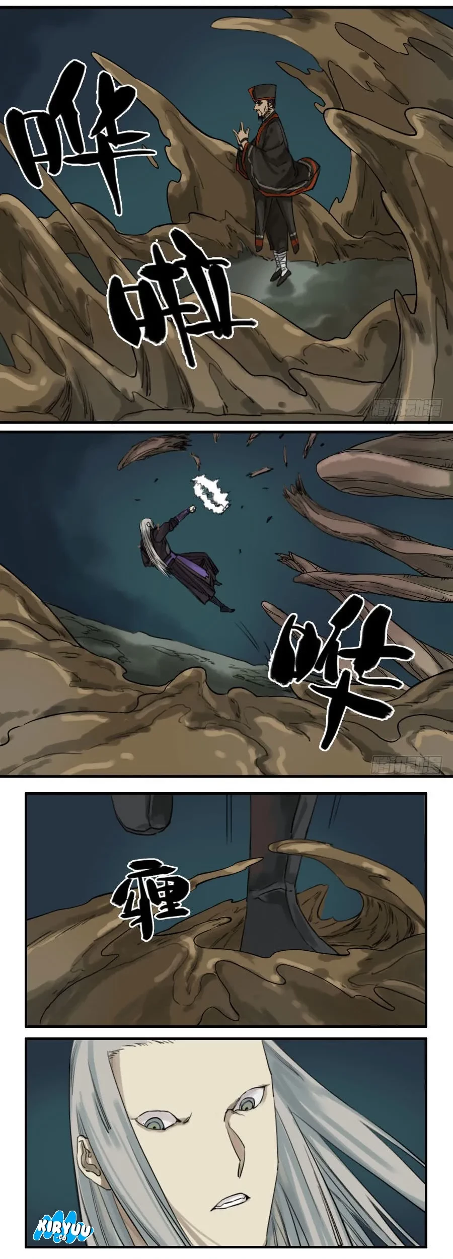 Martial Legacy Chapter 60 Gambar 5