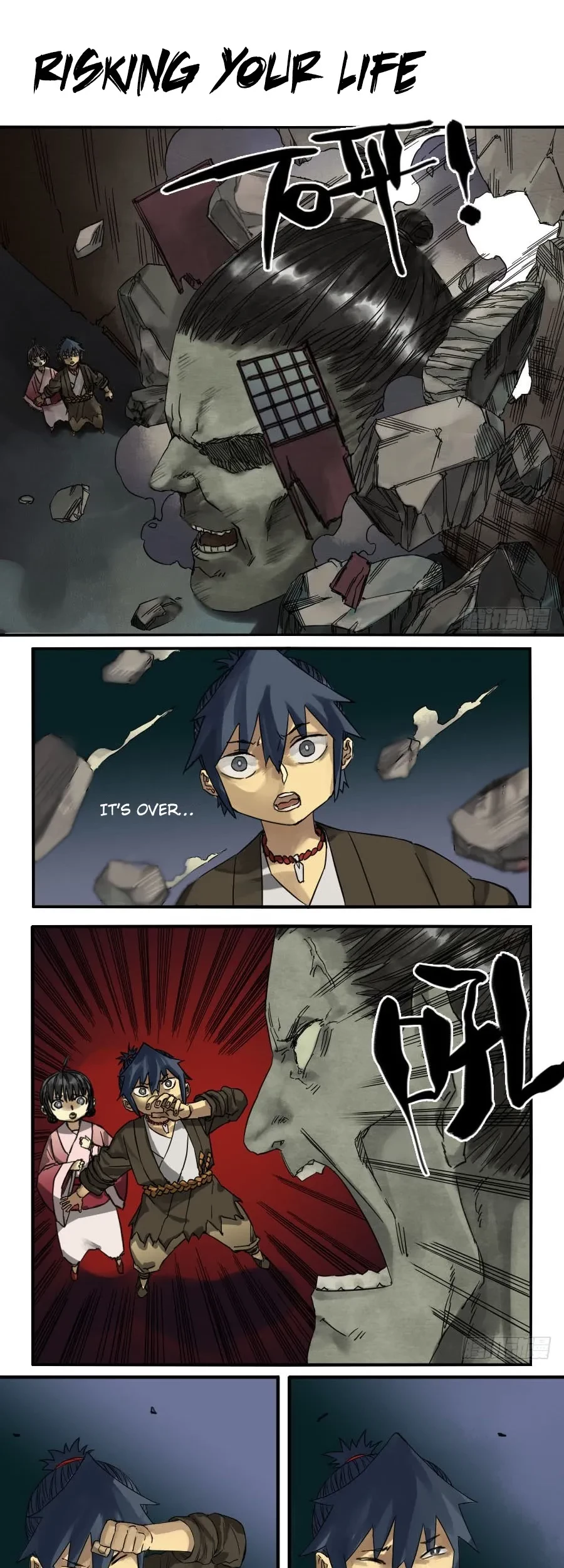 Martial Legacy Chapter 59 Gambar 5