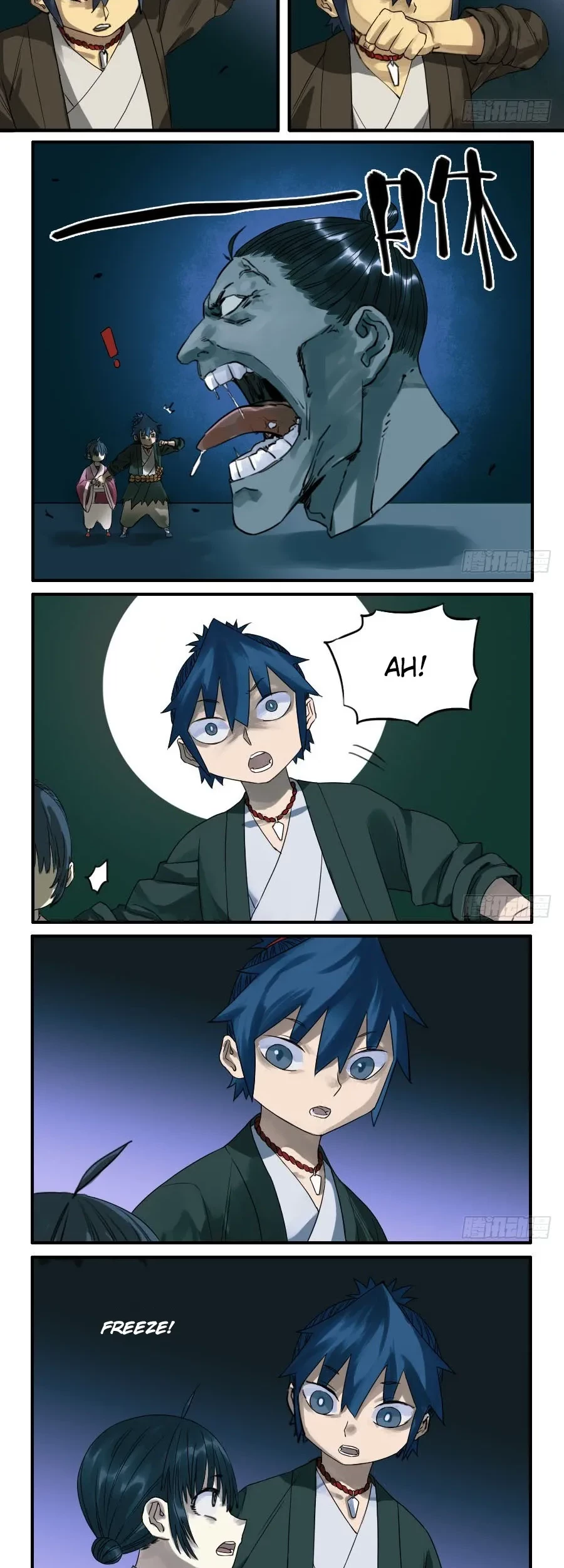 Martial Legacy Chapter 59 Gambar 6