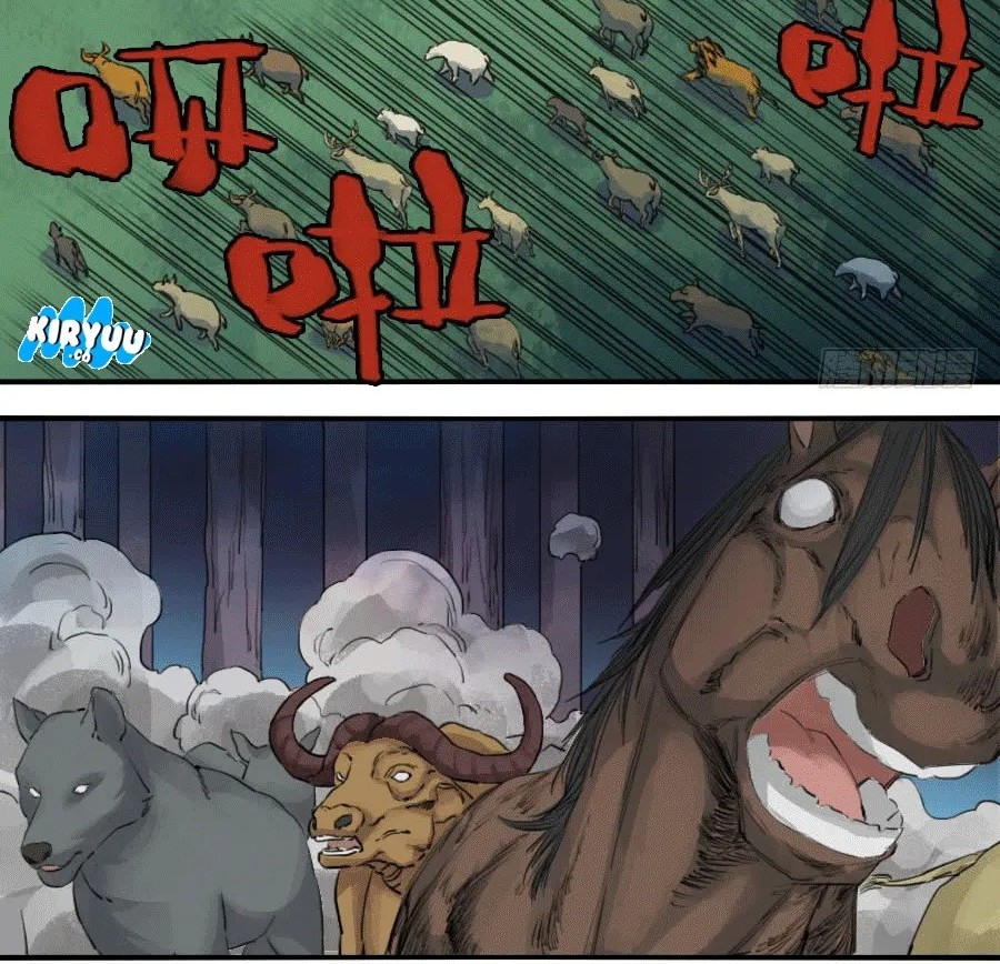 Martial Legacy Chapter 55 Gambar 11