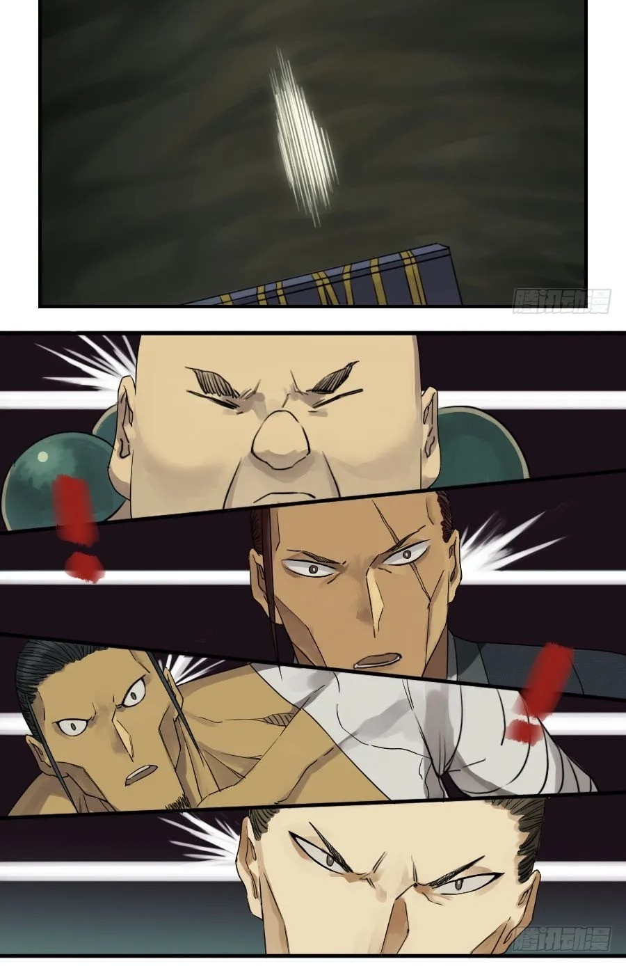 Martial Legacy Chapter 55 Gambar 4