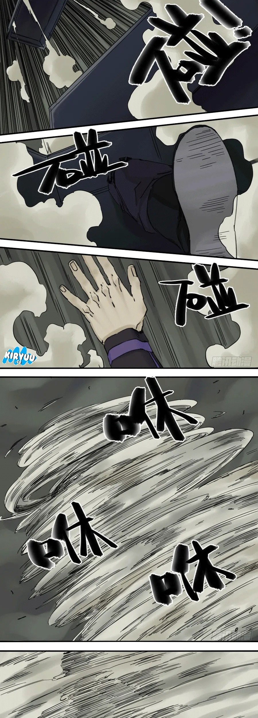 Martial Legacy Chapter 54 Gambar 12