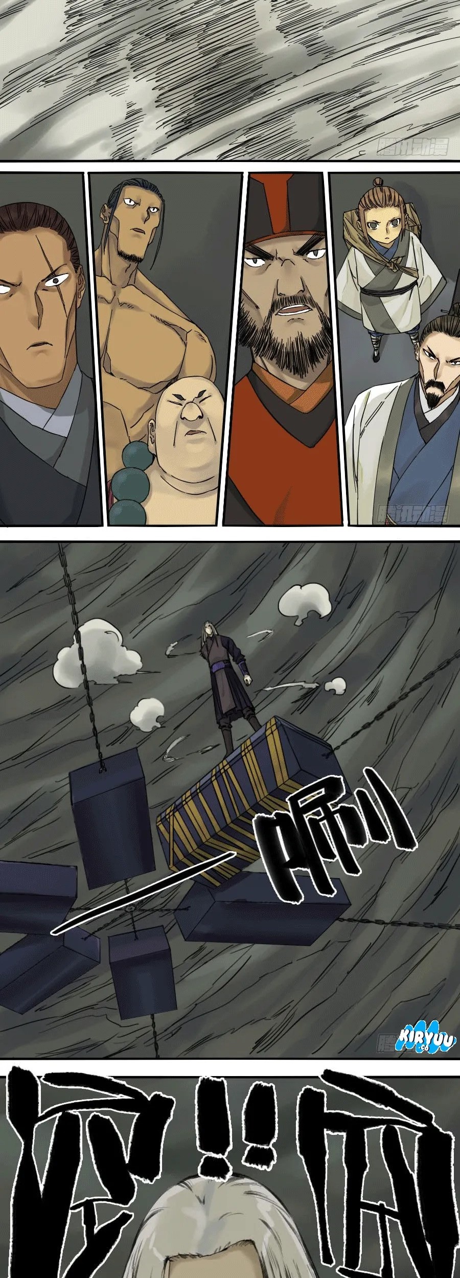 Martial Legacy Chapter 54 Gambar 13