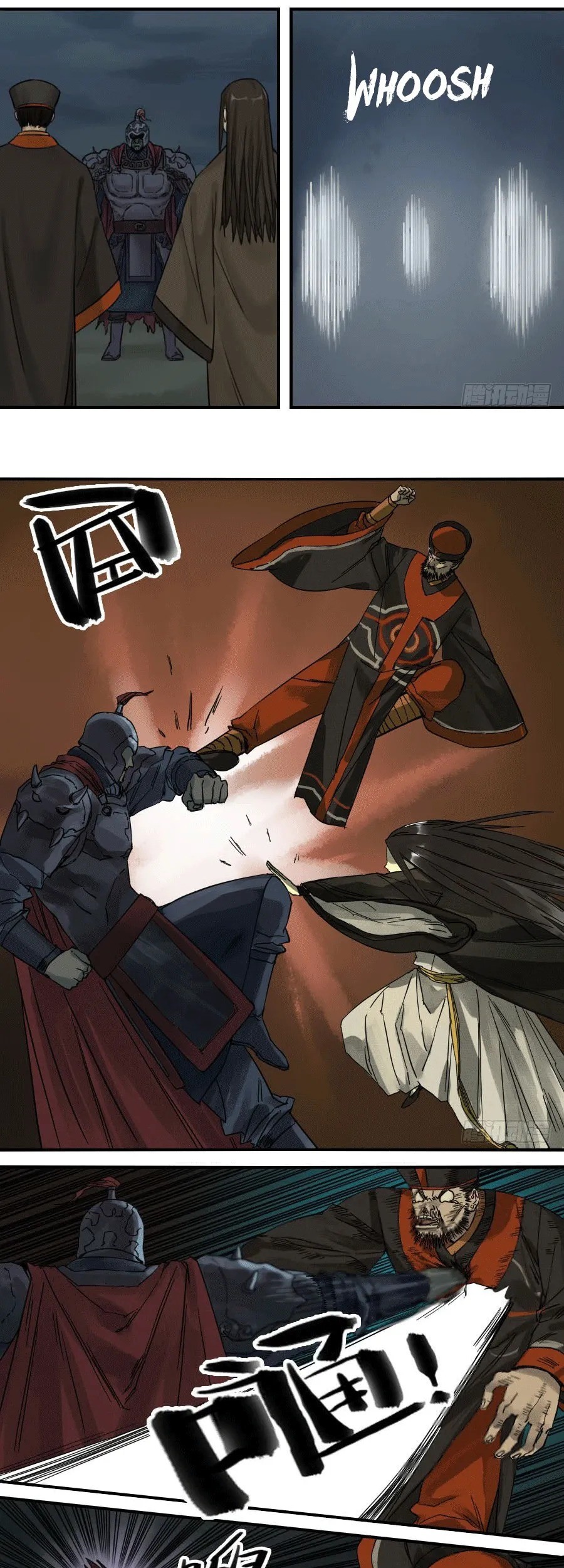 Martial Legacy Chapter 52 Gambar 5