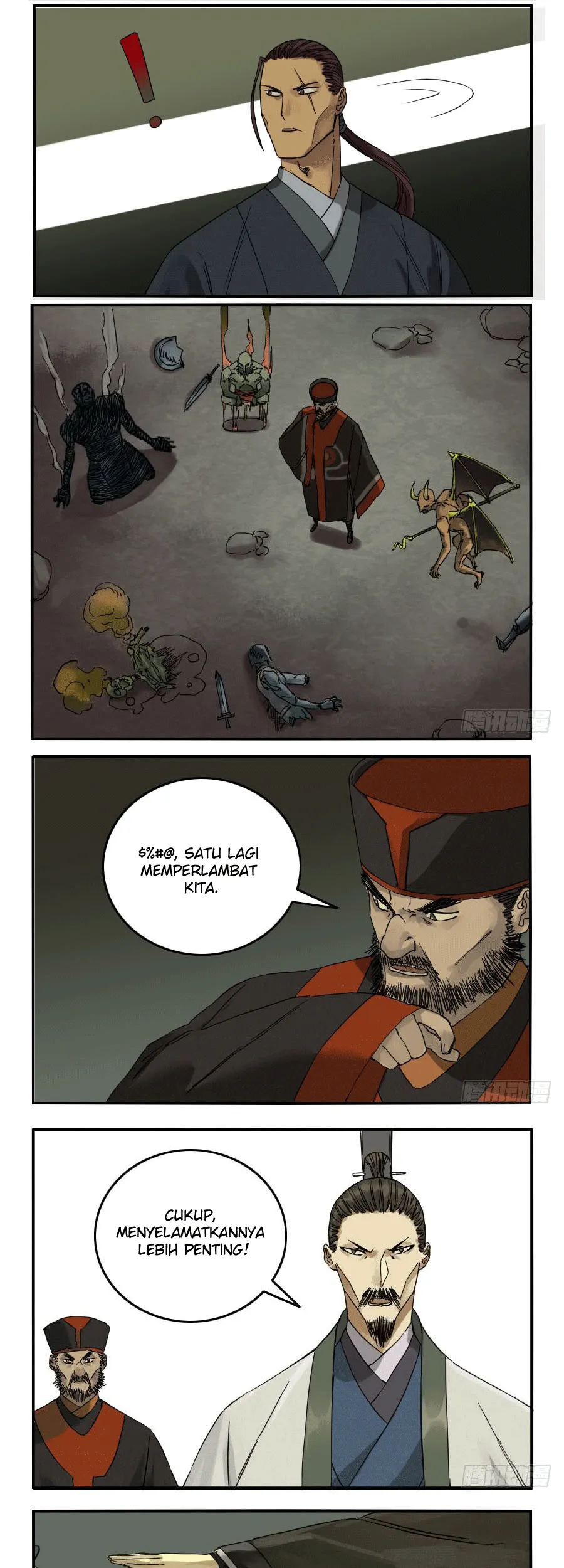 Martial Legacy Chapter 51 Gambar 11