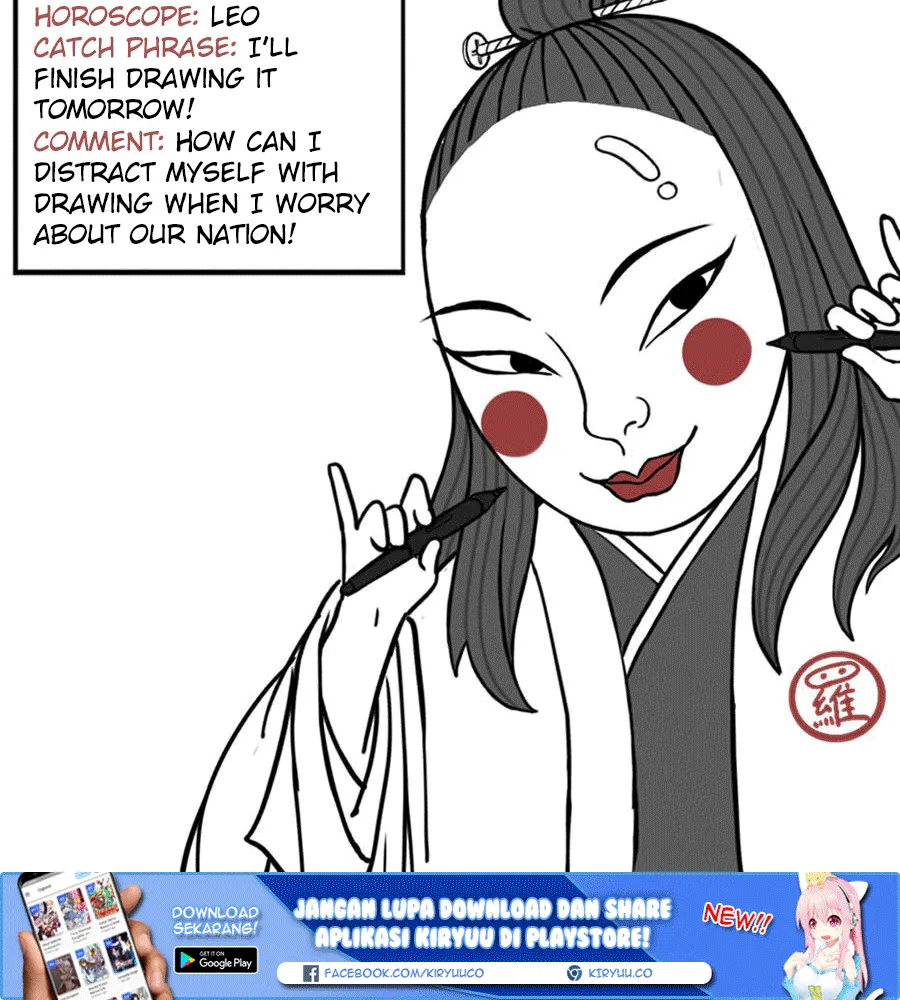 Martial Legacy Chapter 51 Gambar 16