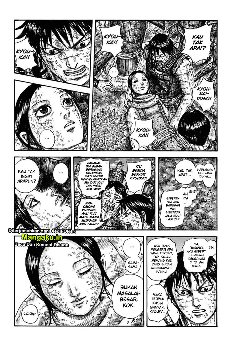 Kingdom Chapter 632 Gambar 11
