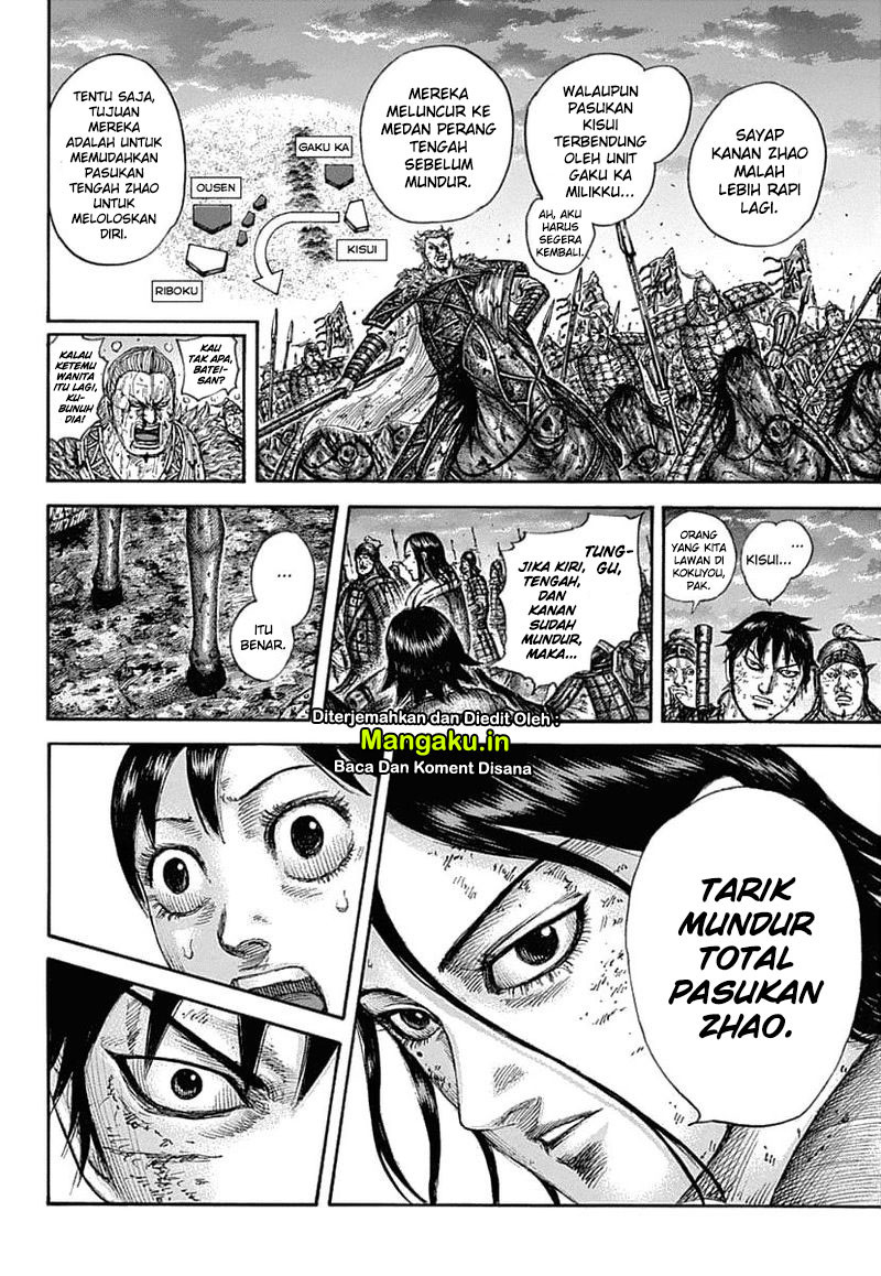 Kingdom Chapter 632 Gambar 17