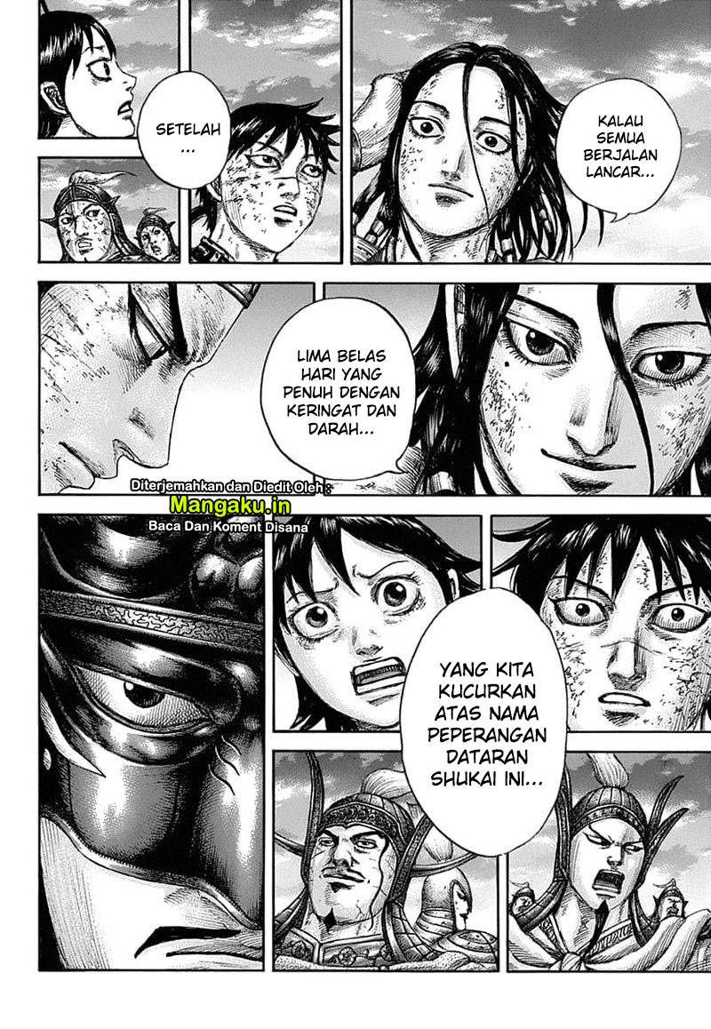 Kingdom Chapter 632 Gambar 19