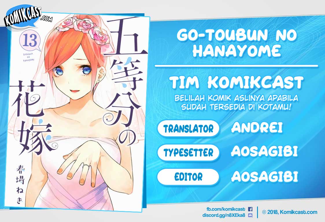 Komik Go-toubun no Hanayome Chapter 122.5 gambar nomor 1