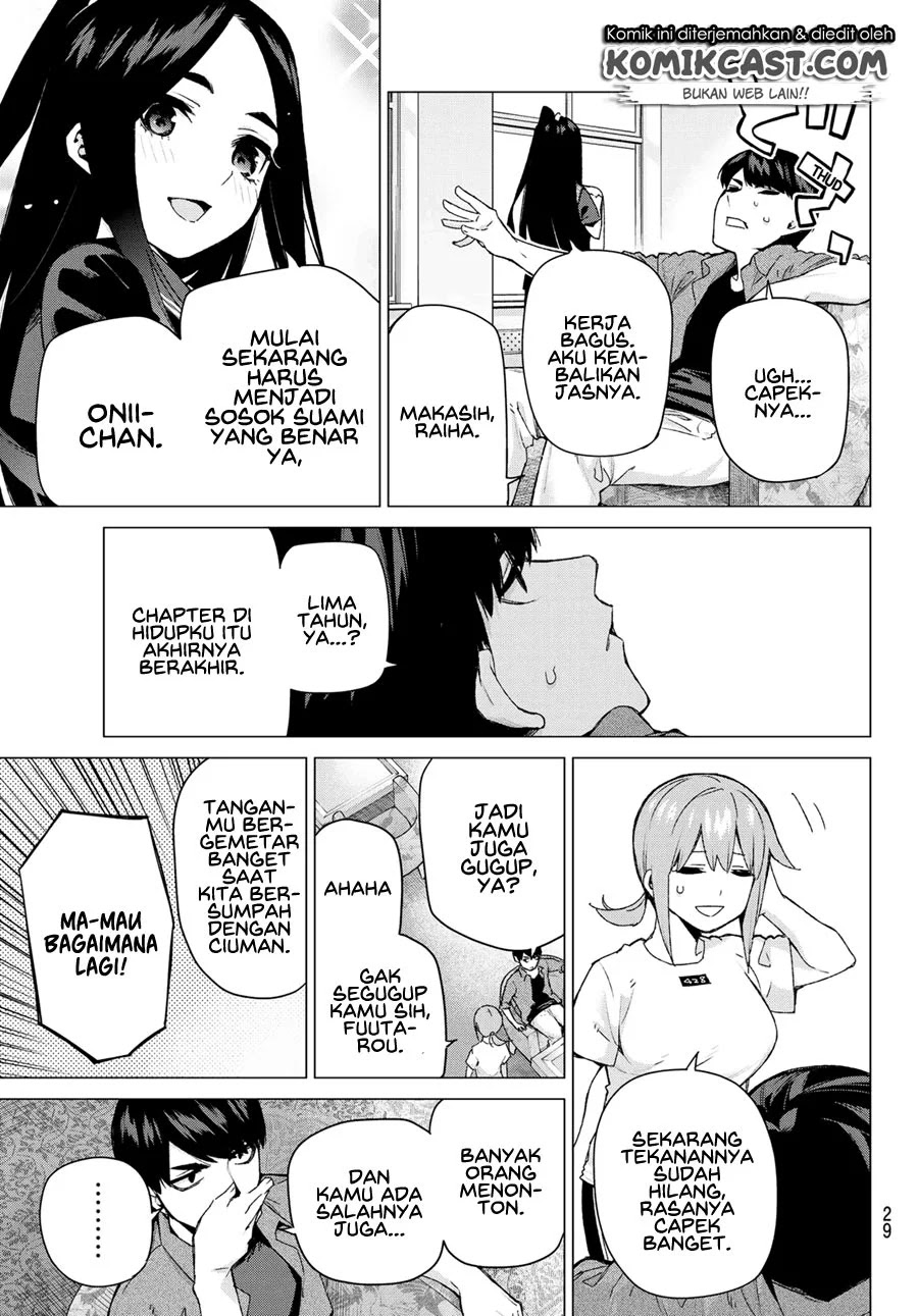 Go-toubun no Hanayome Chapter 122.5 Gambar 21