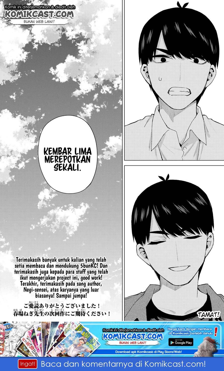 Go-toubun no Hanayome Chapter 122.5 Gambar 33