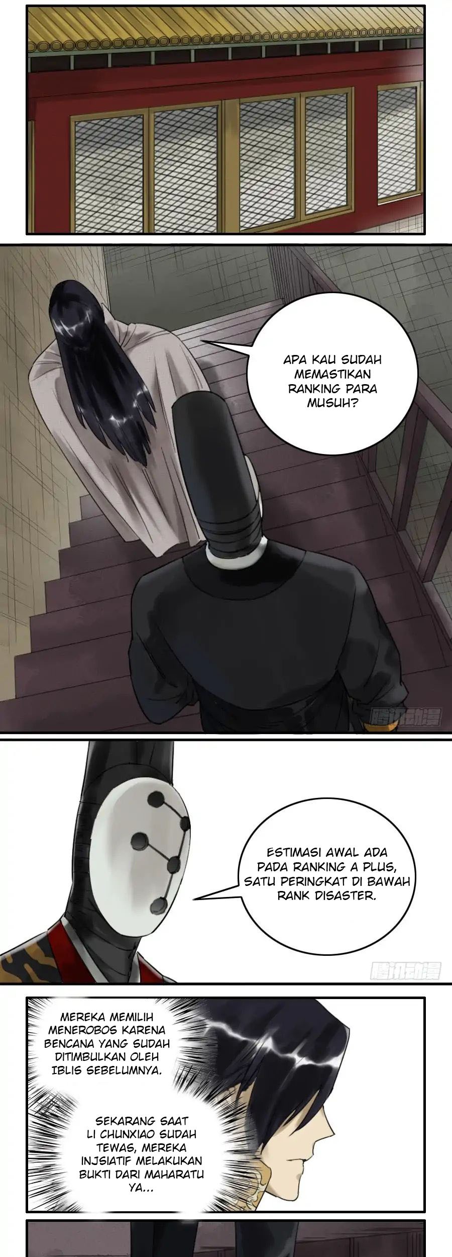 Martial Legacy Chapter 74 Gambar 3