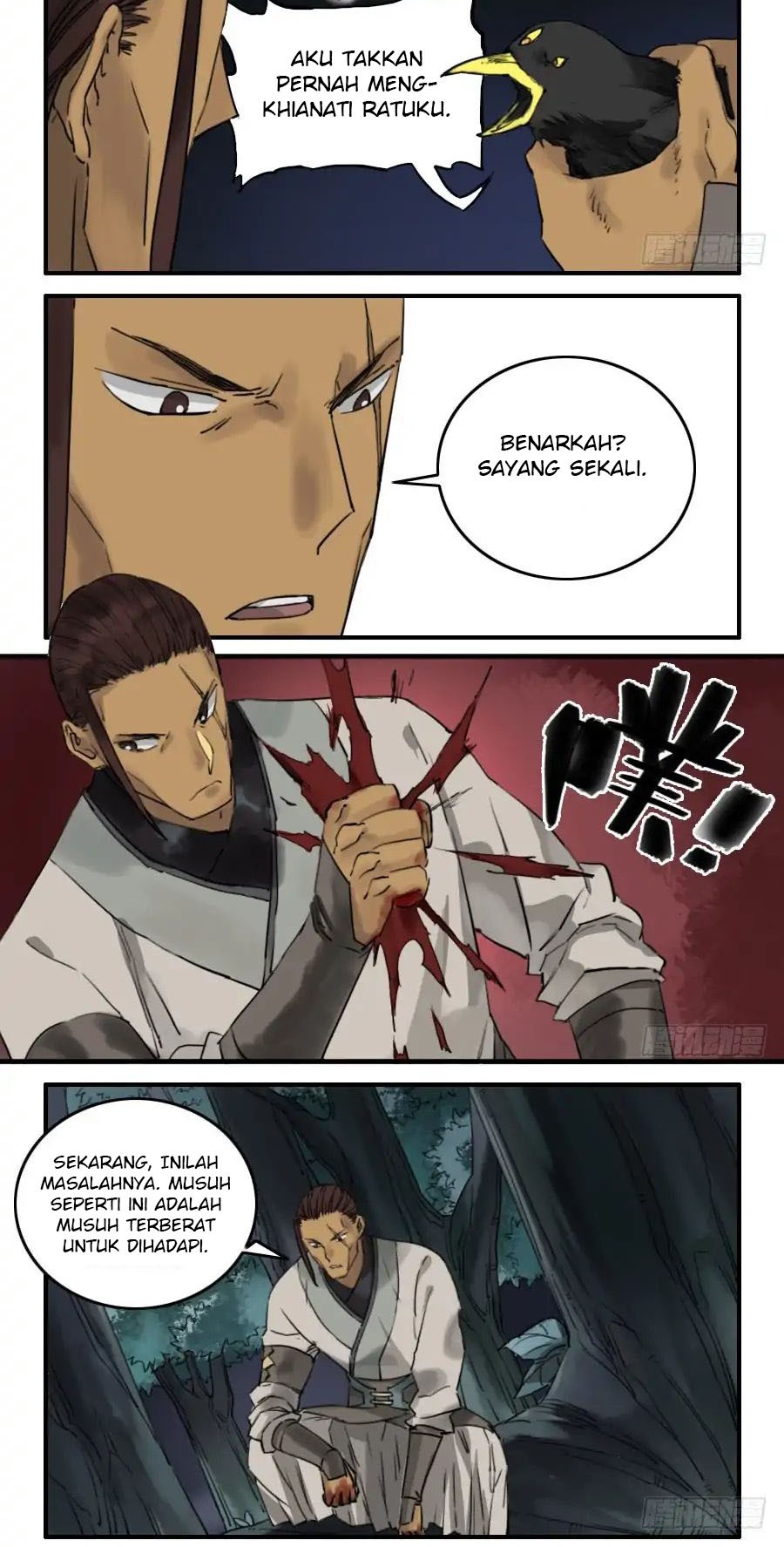 Martial Legacy Chapter 73 Gambar 3