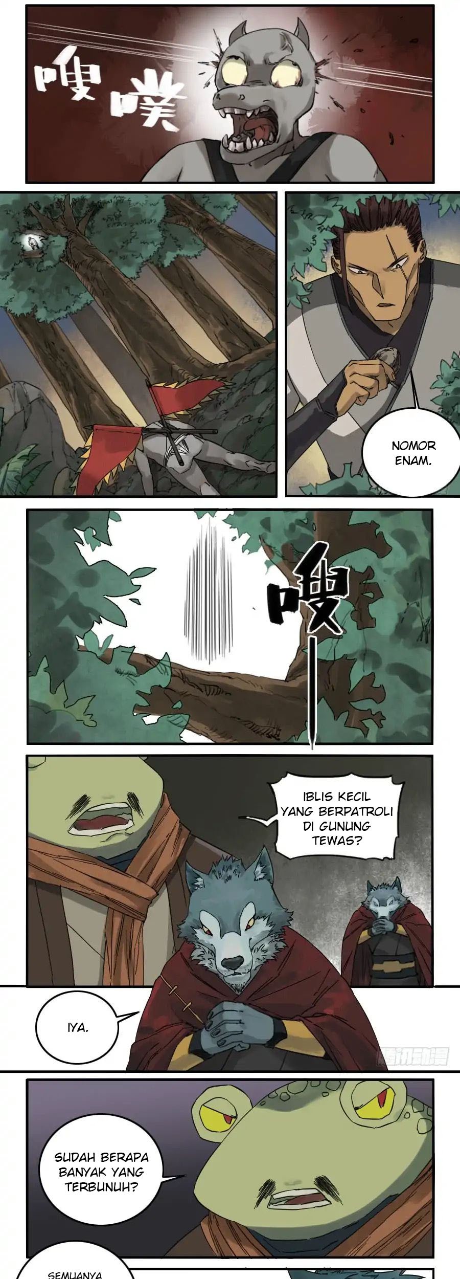 Martial Legacy Chapter 73 Gambar 7