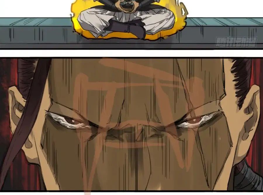 Martial Legacy Chapter 70 Gambar 6