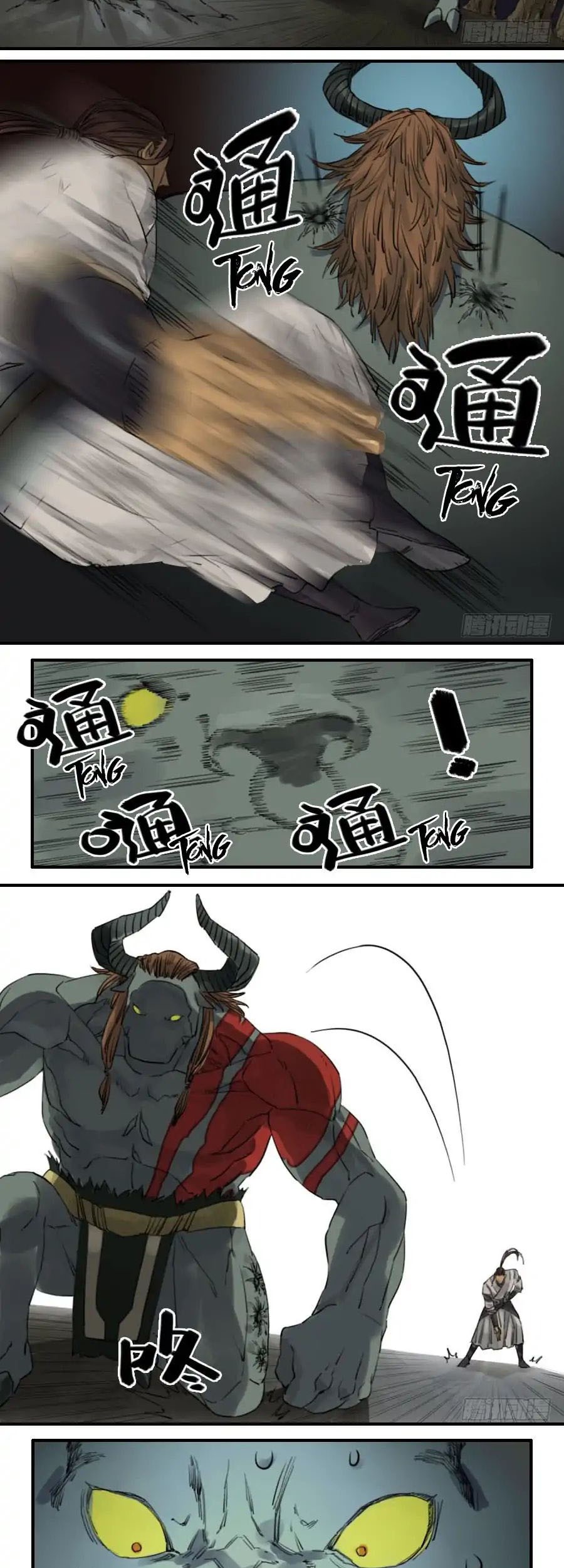 Martial Legacy Chapter 69 Gambar 3