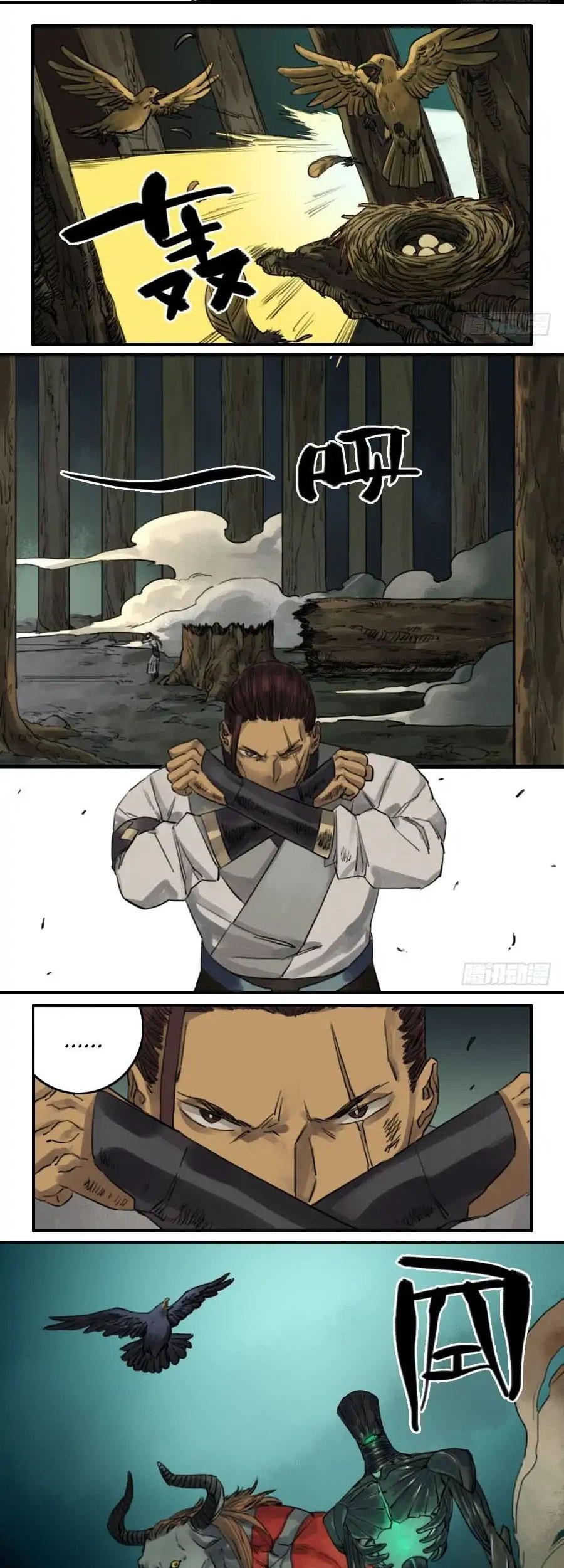 Martial Legacy Chapter 69 Gambar 6