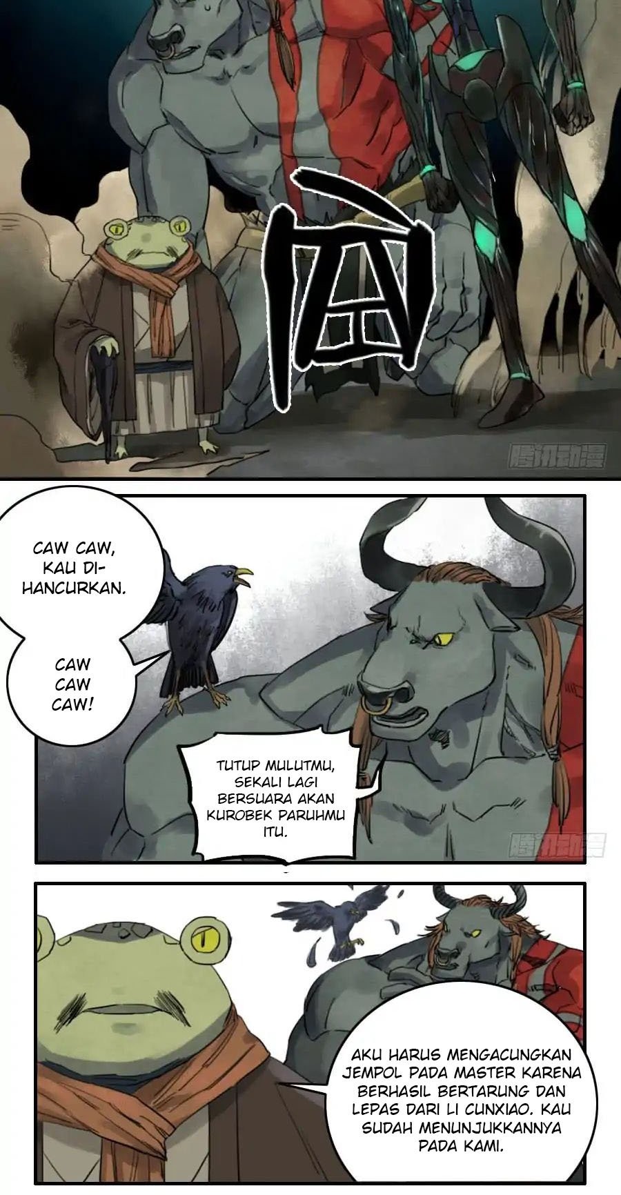 Martial Legacy Chapter 69 Gambar 7