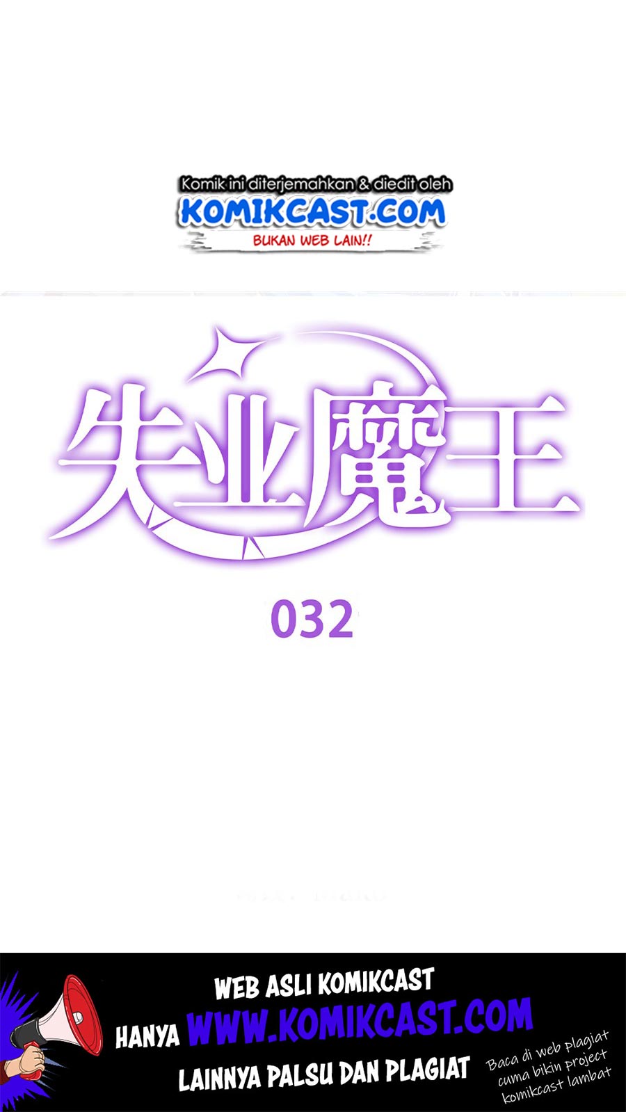 Manhua The Demon King Who Lost His Job Chapter 32 gambar nomor 2