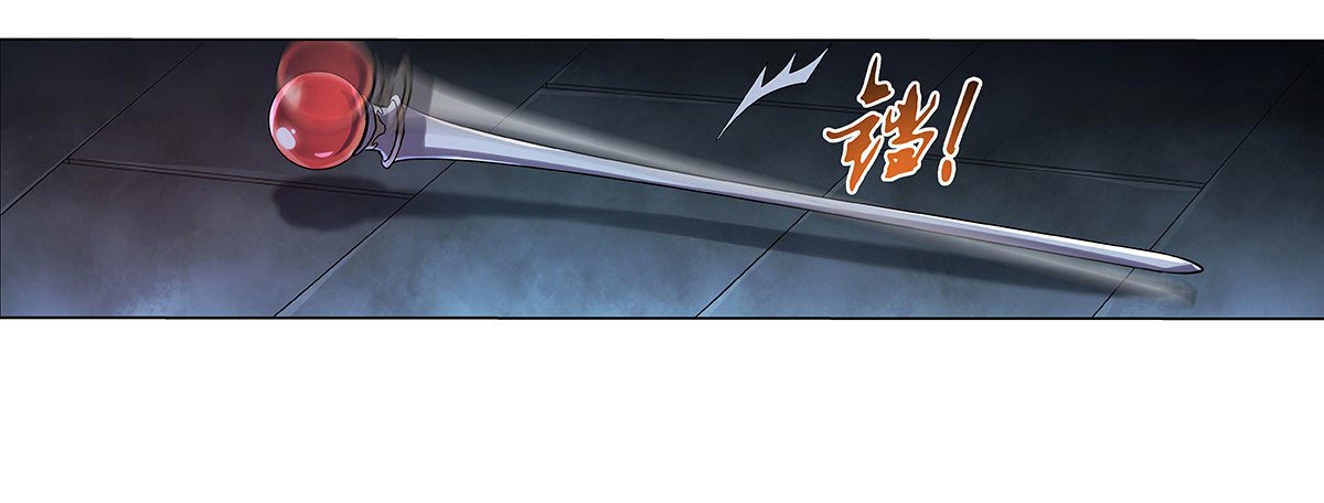 The Demon King Who Lost His Job Chapter 32 Gambar 32