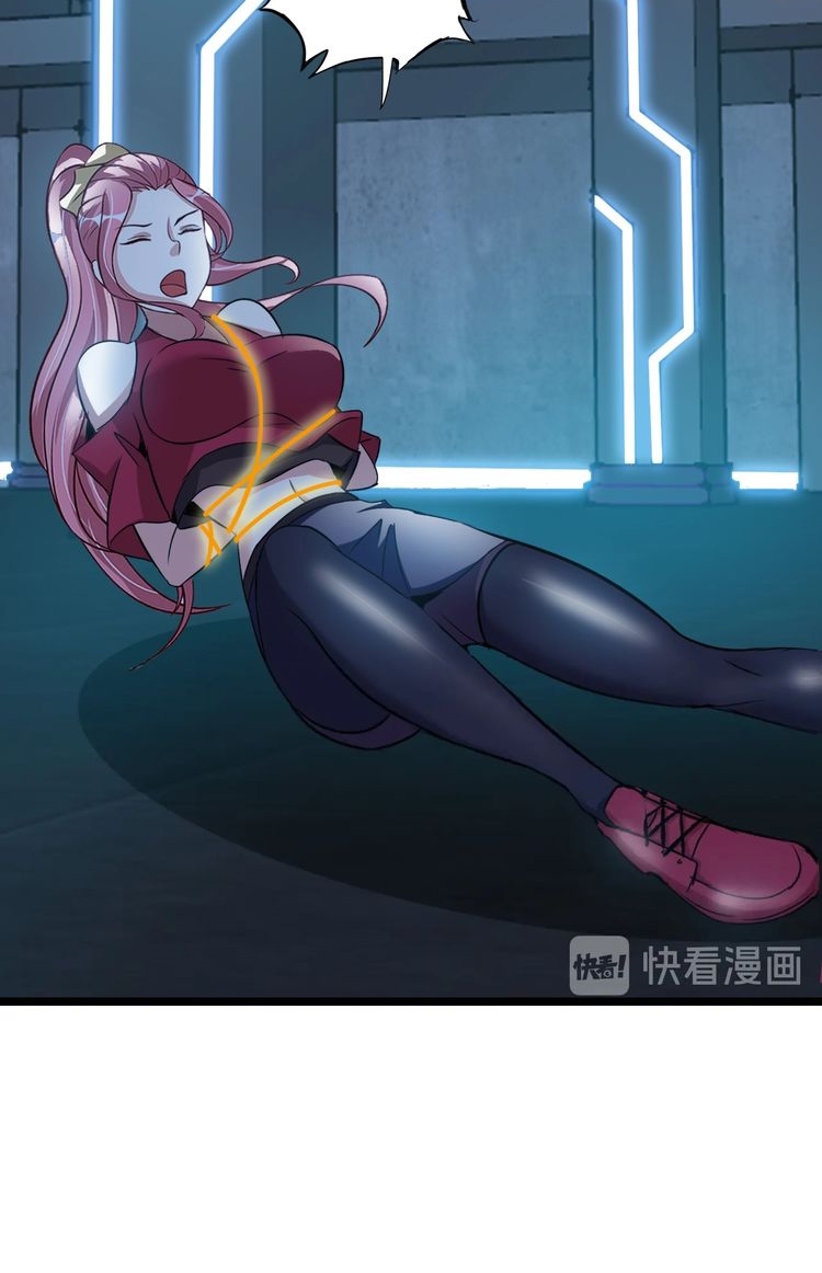 I Am an Invincible Genius Chapter 66 Gambar 43