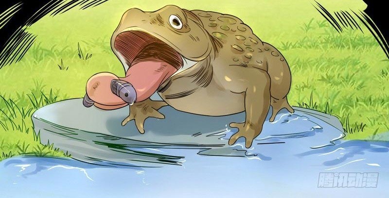 I’m An Evil God Chapter 05 Gambar 10