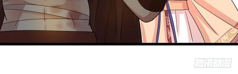 I’m An Evil God Chapter 05 Gambar 27