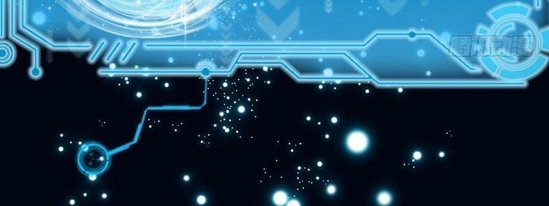 I’m An Evil God Chapter 05 Gambar 38