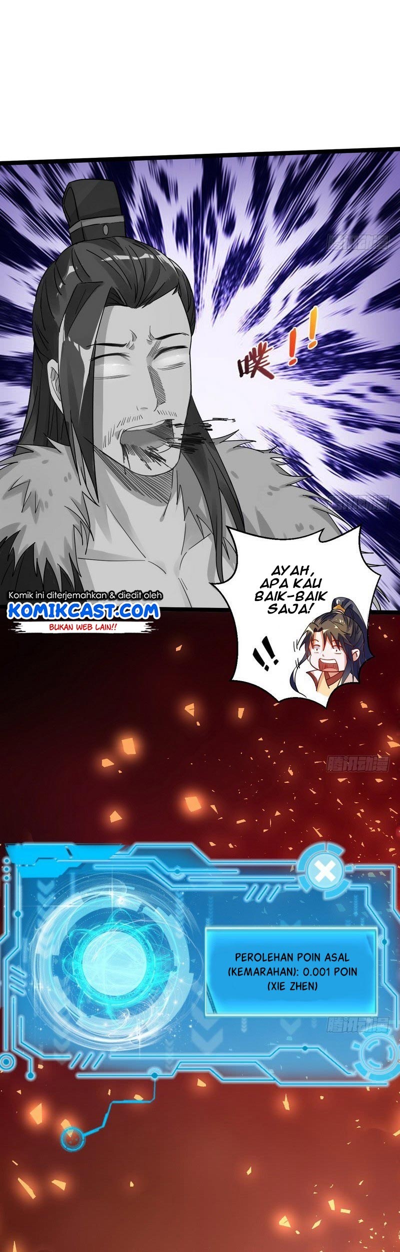 I’m An Evil God Chapter 05 Gambar 42