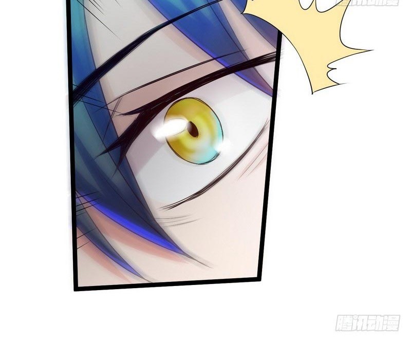 I’m An Evil God Chapter 04 Gambar 30