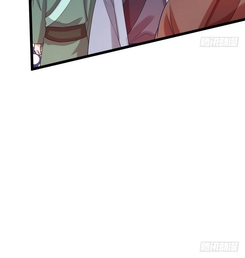 I’m An Evil God Chapter 04 Gambar 40