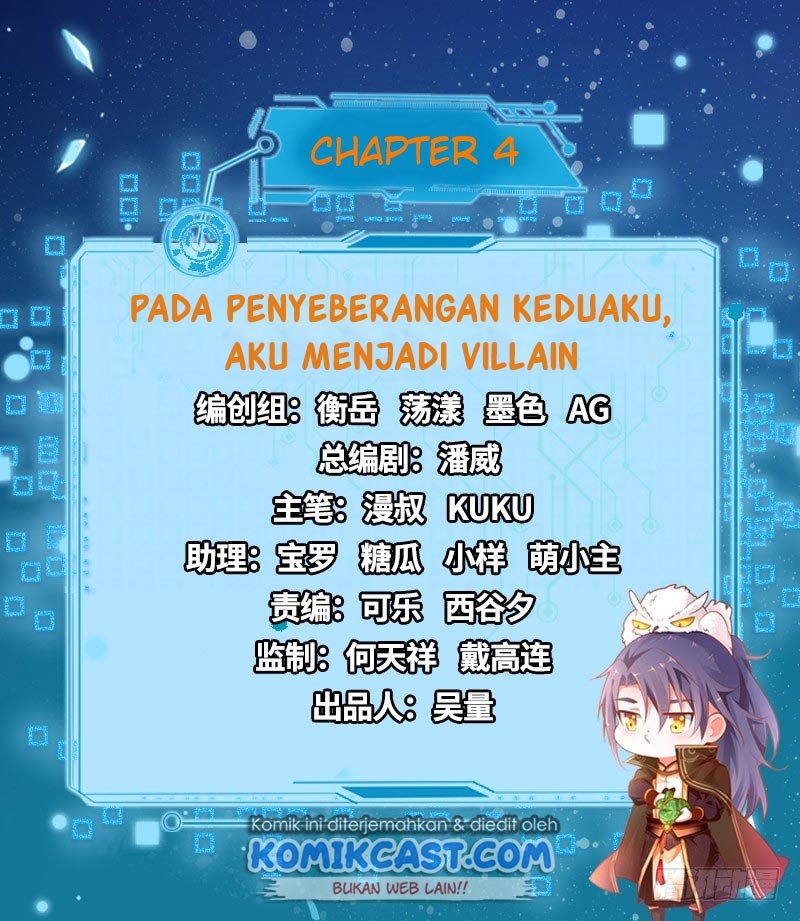 I’m An Evil God Chapter 04 Gambar 3