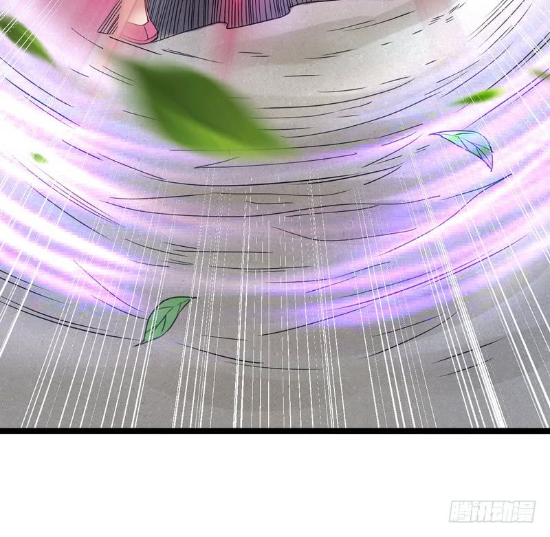 I’m An Evil God Chapter 03 Gambar 40