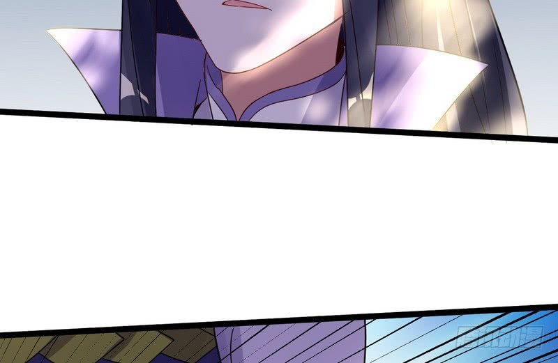 I’m An Evil God Chapter 03 Gambar 62