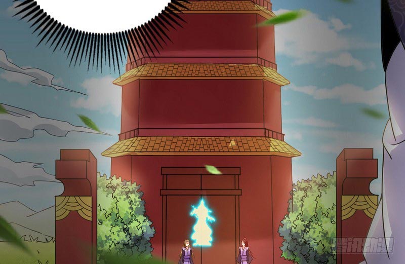 I’m An Evil God Chapter 03 Gambar 66