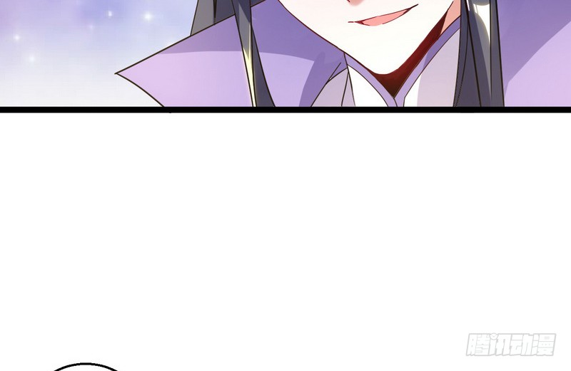 I’m An Evil God Chapter 03 Gambar 75