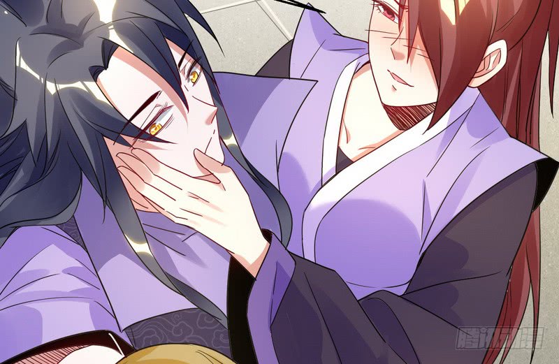 I’m An Evil God Chapter 03 Gambar 84