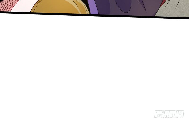 I’m An Evil God Chapter 03 Gambar 85