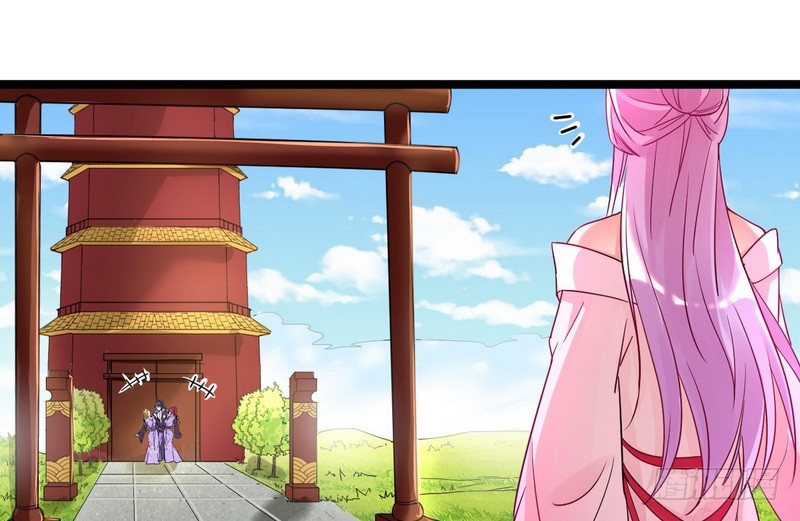 I’m An Evil God Chapter 03 Gambar 86