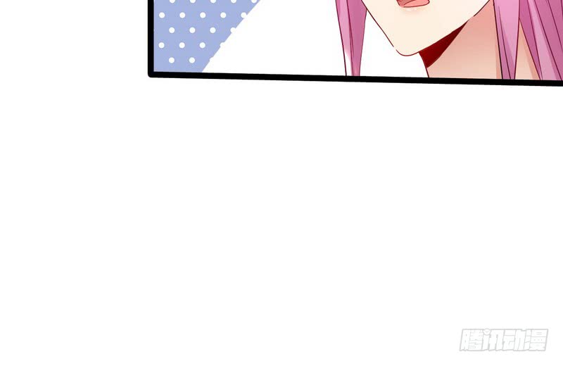 I’m An Evil God Chapter 03 Gambar 88