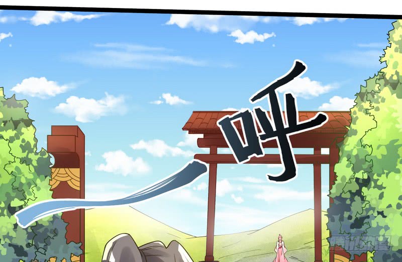 I’m An Evil God Chapter 03 Gambar 89