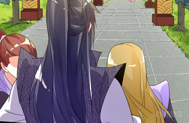 I’m An Evil God Chapter 03 Gambar 90