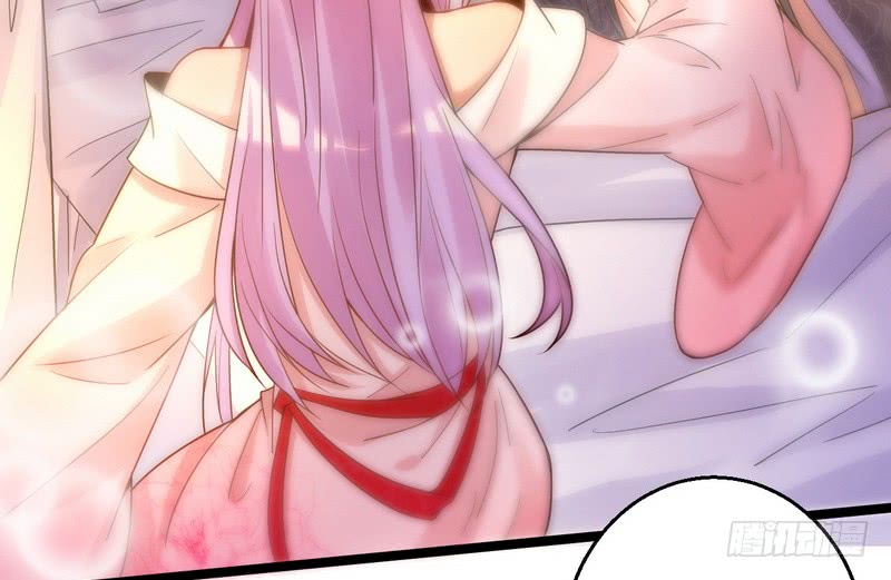 I’m An Evil God Chapter 03 Gambar 10