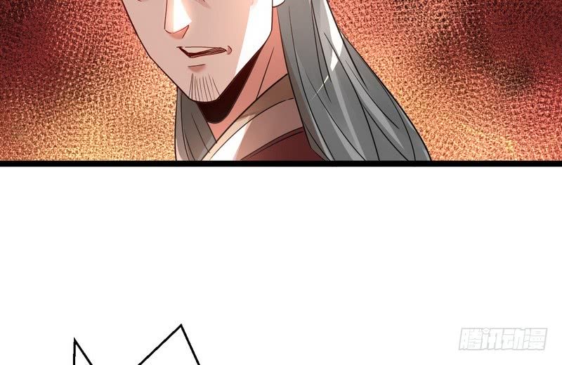 I’m An Evil God Chapter 03 Gambar 105